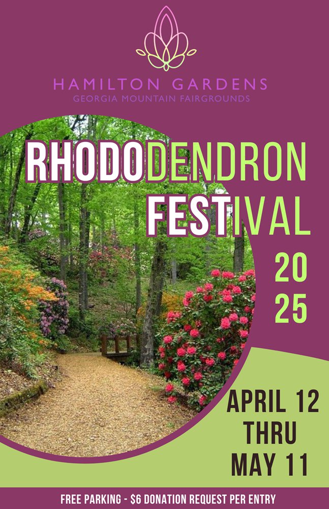 Rhodo Fest 2025 Promotion Poster (11 x 17 in) - 1