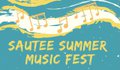 Sautee Summer Music Fest logo.jpg
