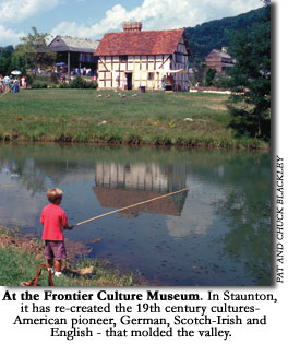 Frontier Culture Museum