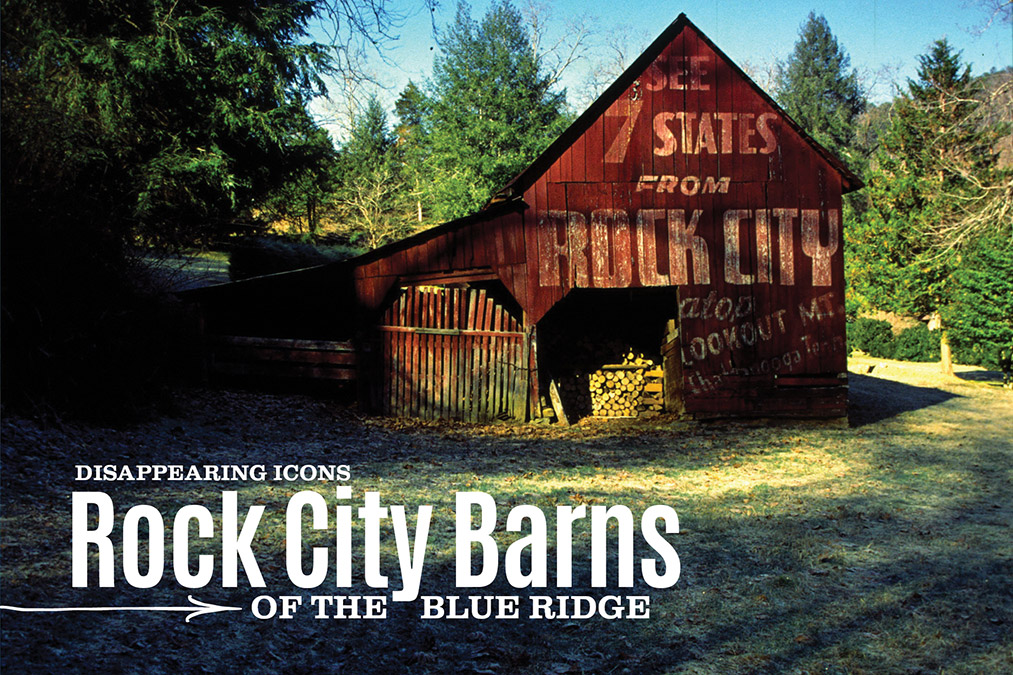 This nearly gone structure is located on old U.S. Highway 19 about a mile inside the Bryson City, North Carolina, city limits and across from the Bear Hunter Campground.