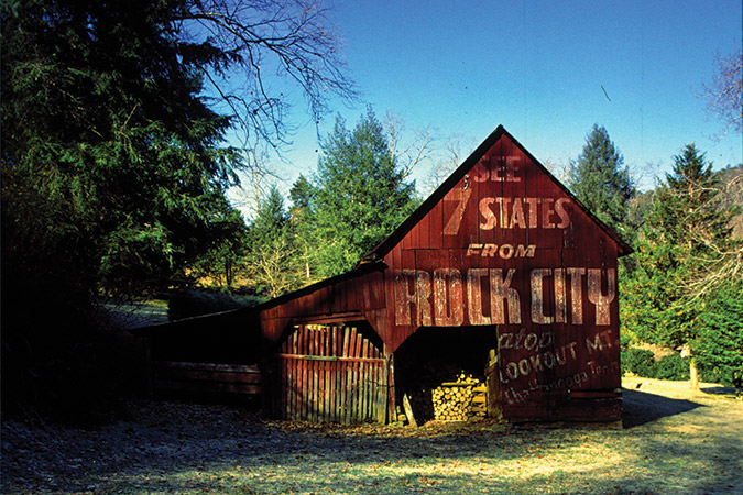 This nearly gone structure is located on old U.S. Highway 19 about a mile inside the Bryson City, North Carolina, city limits and across from the Bear Hunter Campground.