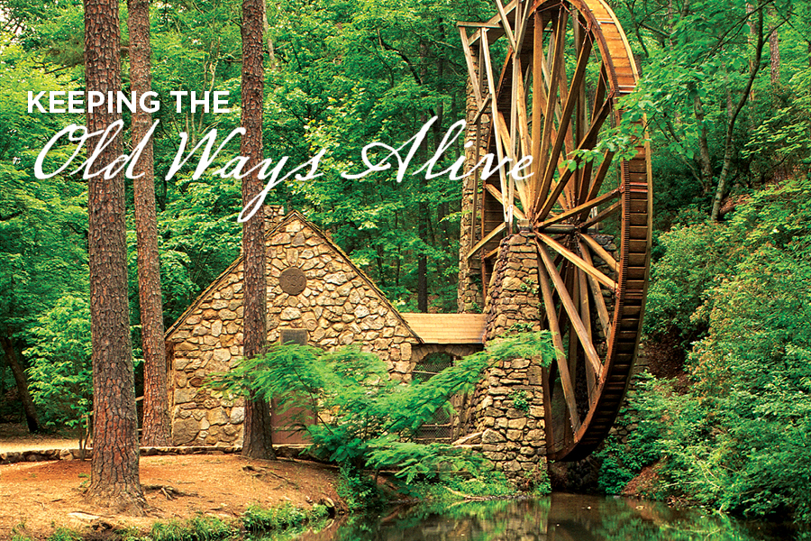 The Old Mill at Berry College, Mount Berry, Georgia, boasts a 42-foot-diameter iron hub that was moved to the site in the 1930s. The mechanism of the mill was restored to use in 1985 by college staff and students.