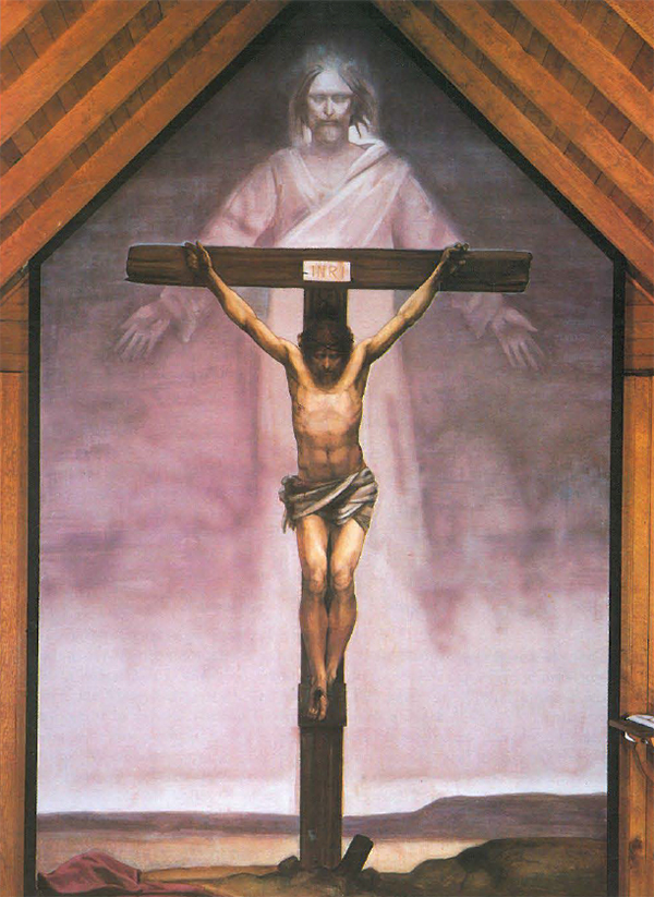 A dedication to the memory of artist Ben Long's grandfather, the 12' x 27' fresco was completed in 1977.