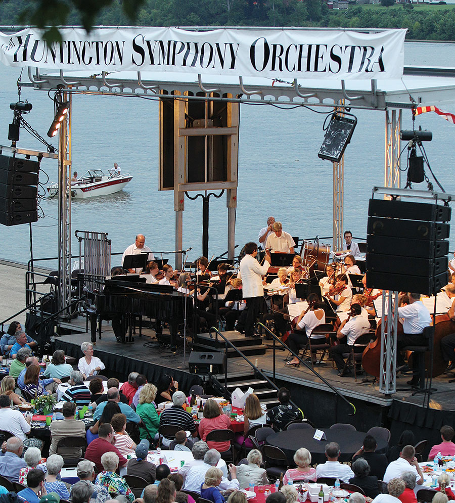 The Huntington, West Virginia, Symphony Orchestra was founded in the 1930s.