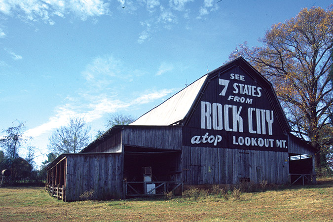 This barn, 3.5 miles from the 129/411 junction in Tennessee, has recently been repainted by Rock City and appears to be in good shape.