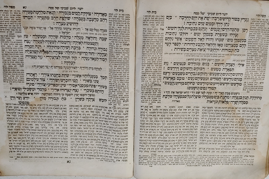 Antique Hebrew text is ageless, and has sat in the downstairs social hall for a century.