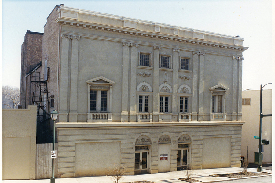 Detail of postcard shows the Academy facade, 1913.