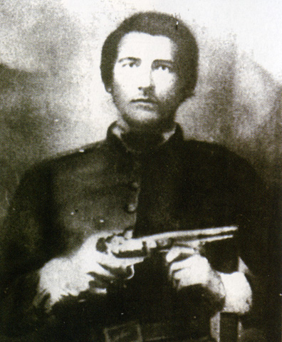 He was the first victim of McCoy men.