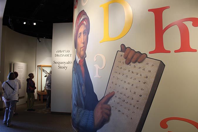 The Sequoyah Birthplace Museum has been updated with new displays and high-tech audio-visual presentations at Vonore, Tennessee.