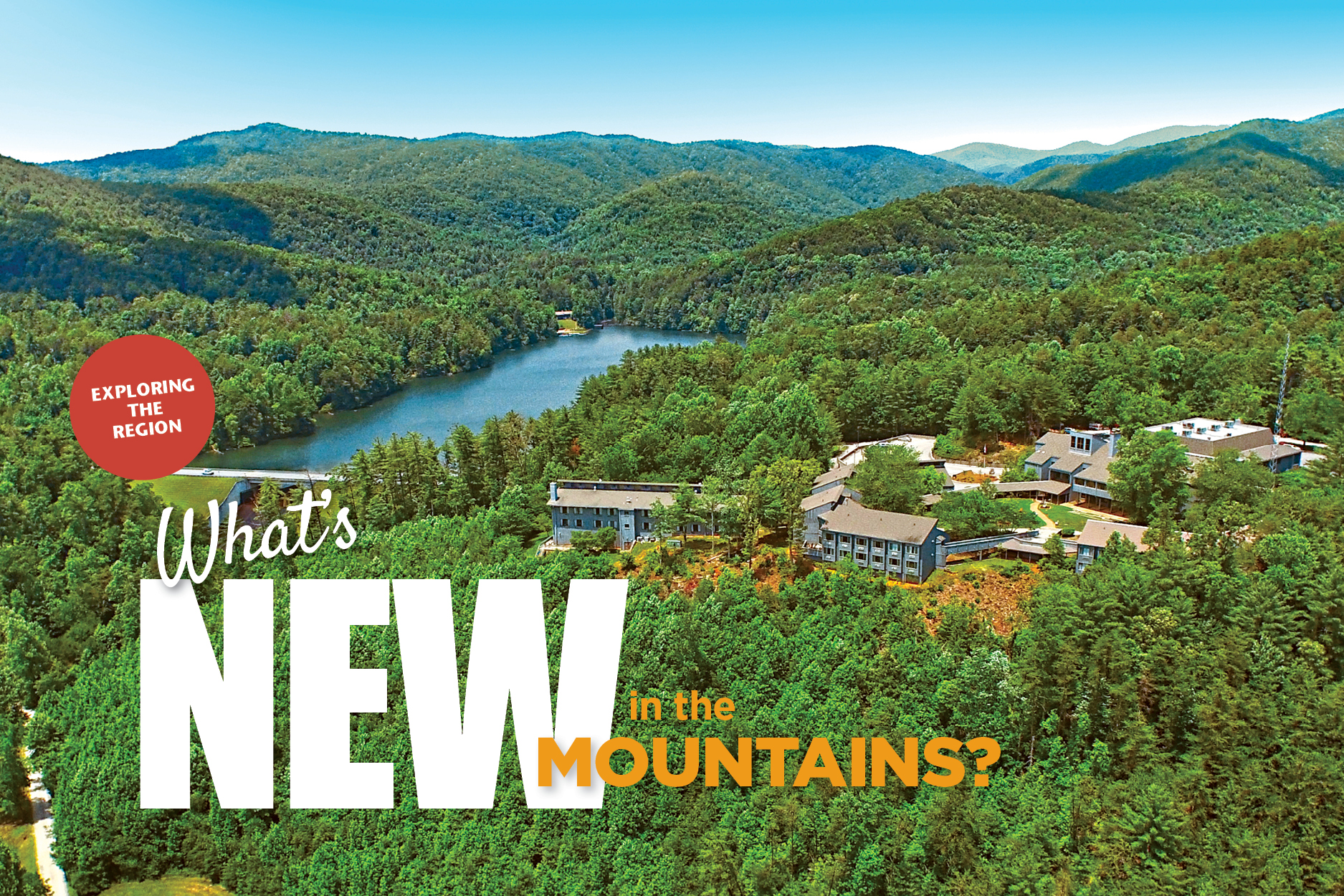 Renovated rooms are a new bonus for Unicoi State Park and Lodge in Helen, Georgia.
