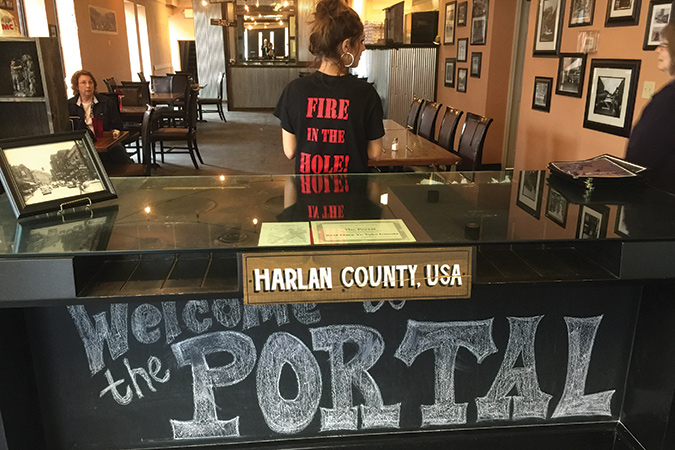 The Portal is in downtown Harlan.