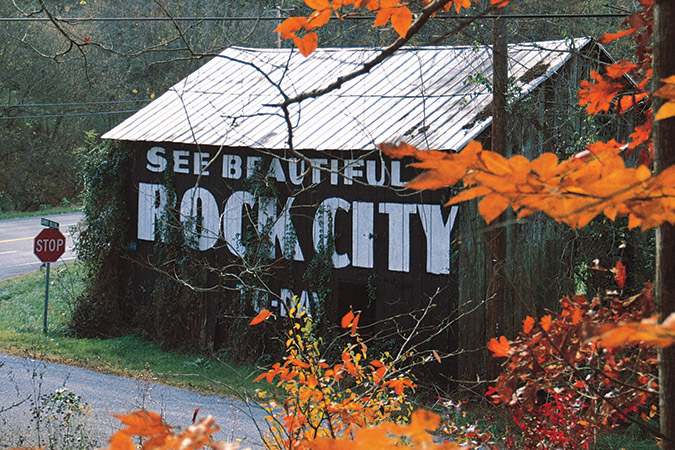 Along U.S. 411/441 at Garner Hollow Lane, about 11 miles west of Sevierville, Tennessee. This barn is apparently still being painted by Rock City and actually looks a bit better than when photographed for the 1996 book.