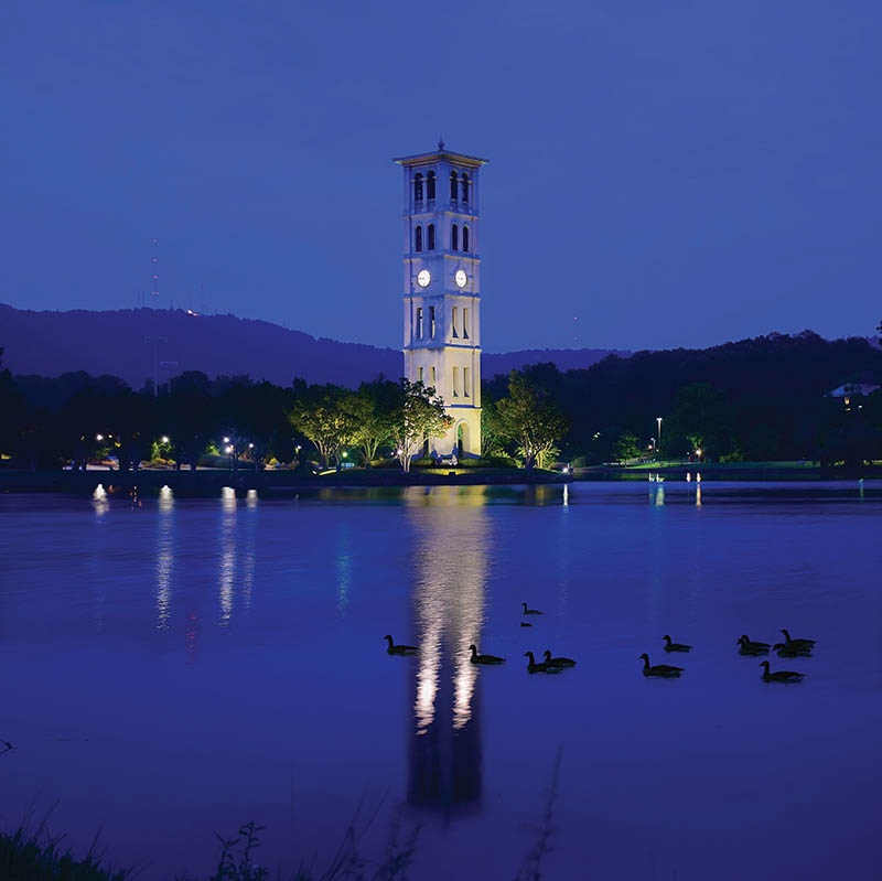 Swan Lake Bell Tower at Furman University near downtown Greenville South Carolina SC.
