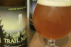 Lemongrass Imperial India Pale Ale, with lemongrass, fresh lemon zest and wildflower honey, (8.5%) at Nantahala Brewing Company.